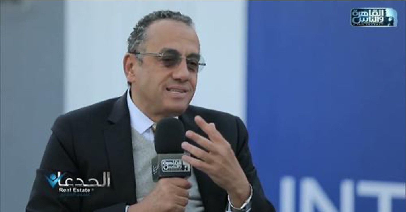 ROCC Chairman Eng. Tarek El Gamal in an interview with EL GEDAAN